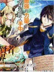 花城汇电影院青灰标准厅内部视角手账插画